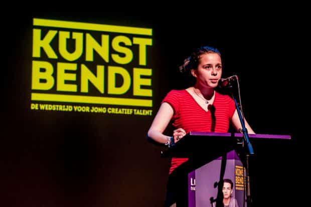 Kunstbende Gelderland 2015 – Marcel Krijgsman