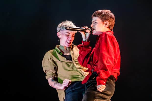 Best Kept Secret - Christine and the Queens