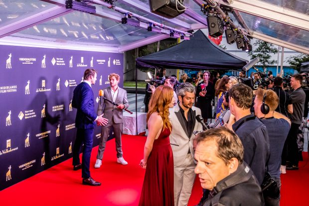 Nederlands Film Festival