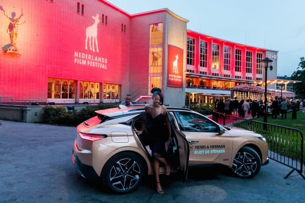 Nederlands Film Festival
