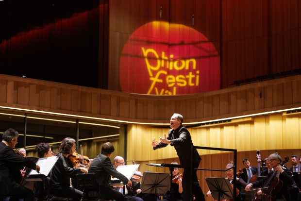 Phion festival